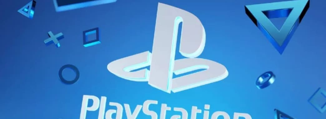 PlayStation is preparing a new online game with an esports component