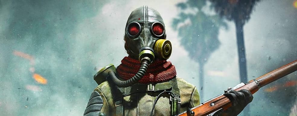 Следующая королевская битва Warzone не выйдет на PlayStation 4 и Xbox One, если верить слухам