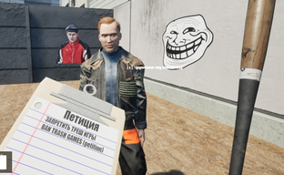 Steam Releases "Scuff Simulator" Featuring Nettle Fights, Gopniks, and Factory Work. New Release from PropilGames Studio