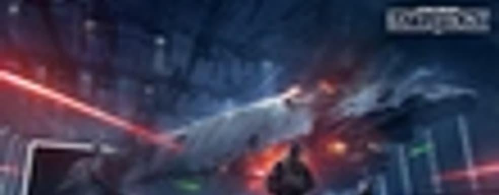 Star Wars Battlefront Death Star выйдет 20 сентября