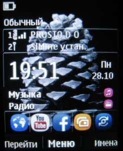 Дизайн телефона Nokia 515