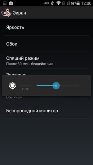 смартфон Tonino Lamborghini 88 Tauri