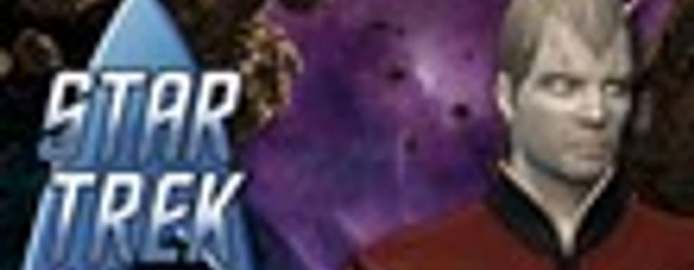 Cryptic не планирует сиквел Star Trek MMO