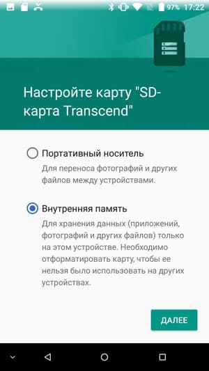 Обзор смартфона Doogee BL5000