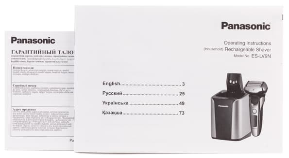 Электробритва Panasonic ES-LV9N