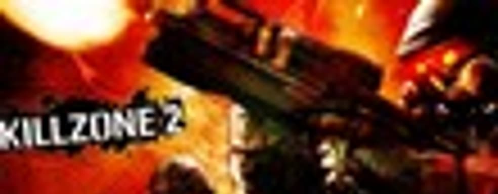 Онлайновый чемпионат Killzone 2 с отличными призами