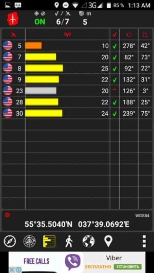Обзор смартфона Leagoo M5