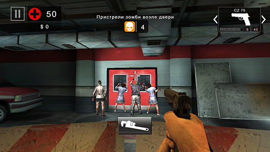 Смартфон Micromax Bolt Warrior 2