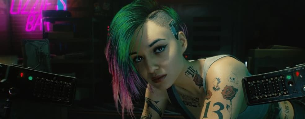 Cyberpunk 2077 в ближайшее время получит патч? В базе Steam обнаружен намёк
