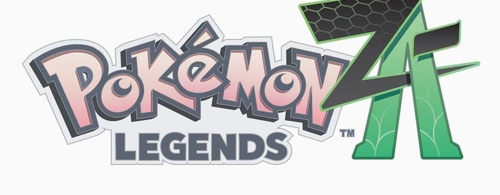 Pokémon Legends: Z-A выйдет в августе — слух