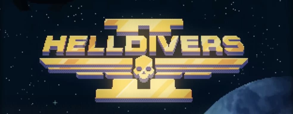 Here's what Helldivers 2 would look like if it came out 30 years ago. Fan project evokes nostalgia