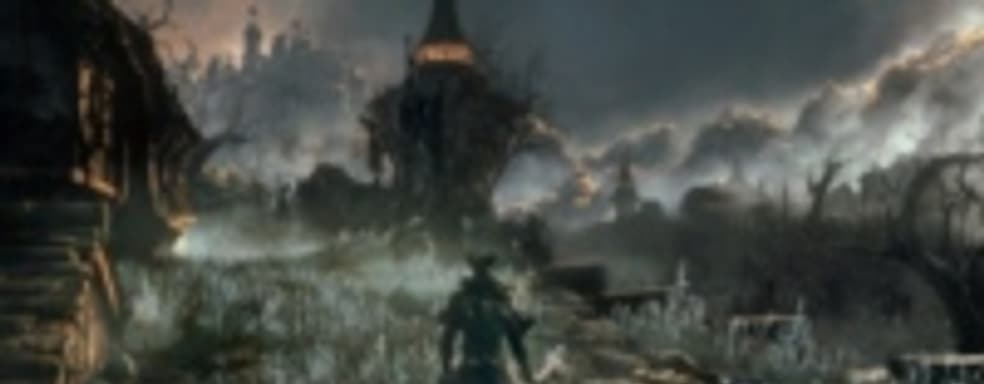 Bloodborne больше, чем Demon's Souls