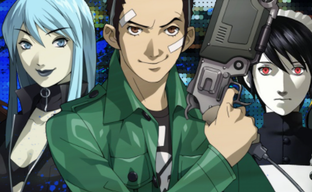 Atlus запустила сайт проекта Soul Hackers с обратным отсчётом. Возможно, это ролевая игра в сеттинге киберпанка