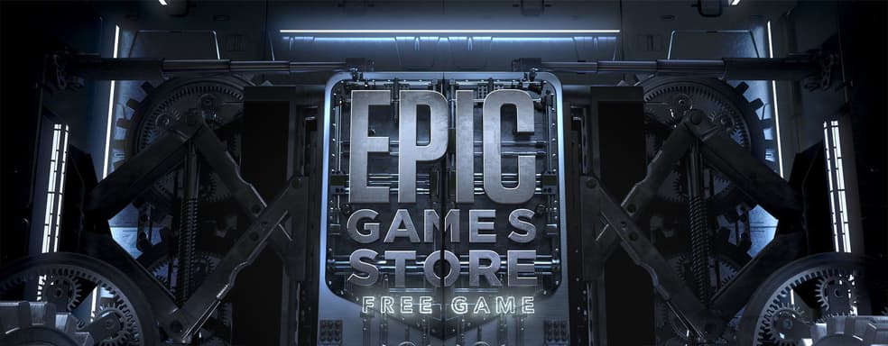 В Epic Games Store внезапно стартовала раздача киберпанк-триллера 2064, которая продлится лишь сутки