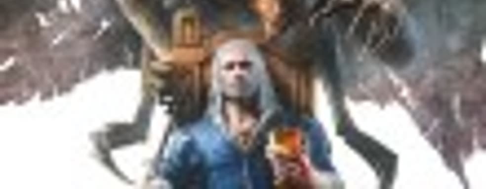 The Witcher 3: Wild Hunt &mdash; Blood and Wine &mdash; на посошок