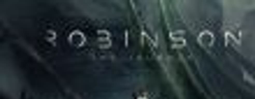 Crytek обещает «наилучшую графику» в проекте Robinson: The Journey для PSVR