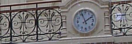 Фрагмент 1:1