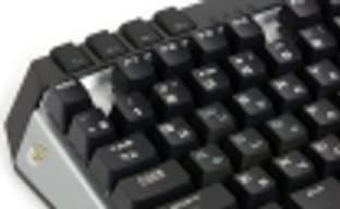 Механическая игровая клавиатура COUGAR 600K: отсекая лишнее