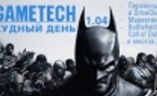 Судный день 1.04 &mdash; переносы Watch Dogs и DriveClub и другие события