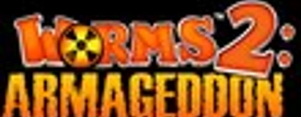 Четыре DLC для Worms 2: Armageddon