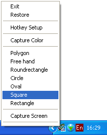 Контекстное меню Photobie, вызываемое их системного лотка Windows
