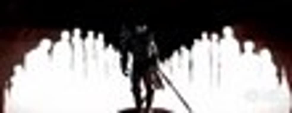 Трейлер Dragon Age II