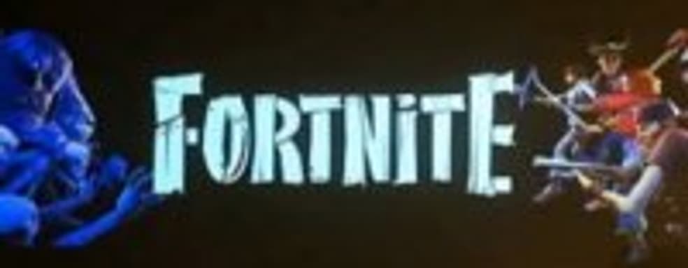 GDC-демо Fortnite