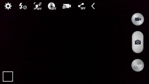 Samsung Galaxy S4