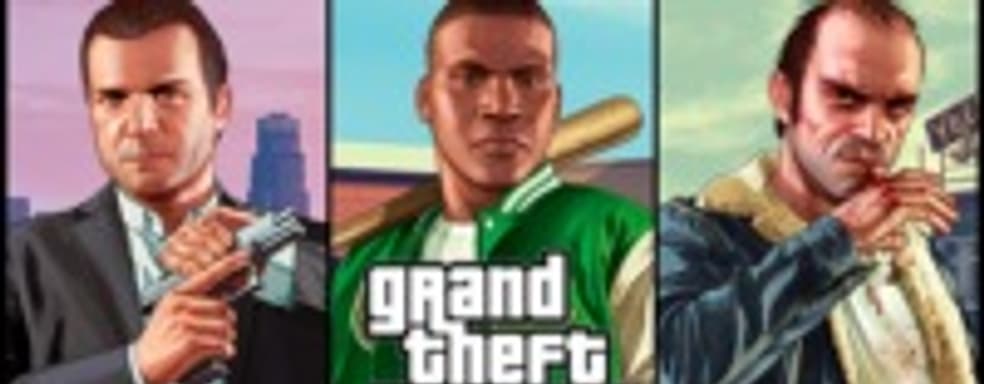 GTA V выйдет на PS4 и Xbox One 18 ноября. РС-версия в январе 2015. Обновлено (трейлер)