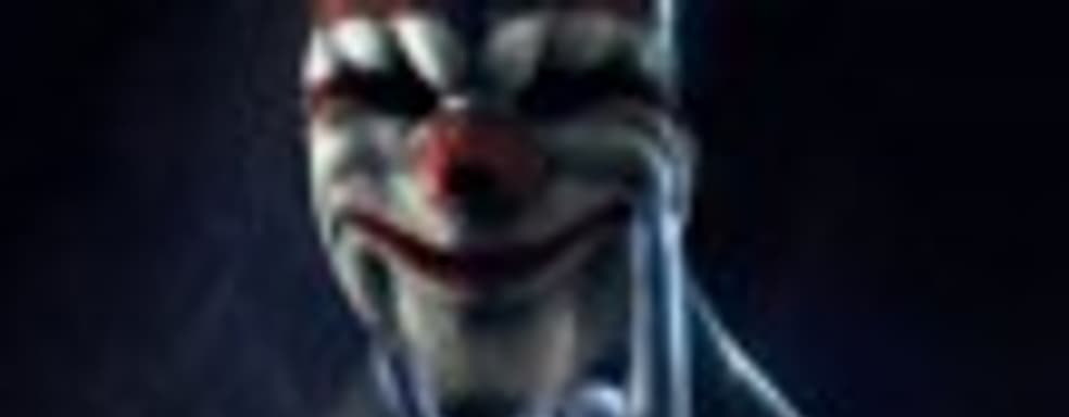 Payday 2: Crimewave Edition для PS4 и Xbox One