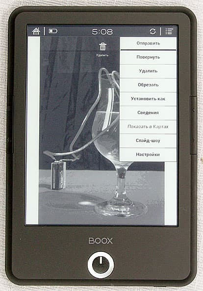 Onyx Boox T76SML Nefertiti