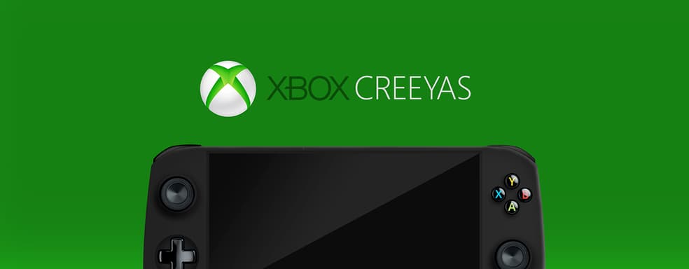 «Microsoft пожалеет». Блогер намекнул на планы Xbox выпустить через год или два портативное устройство