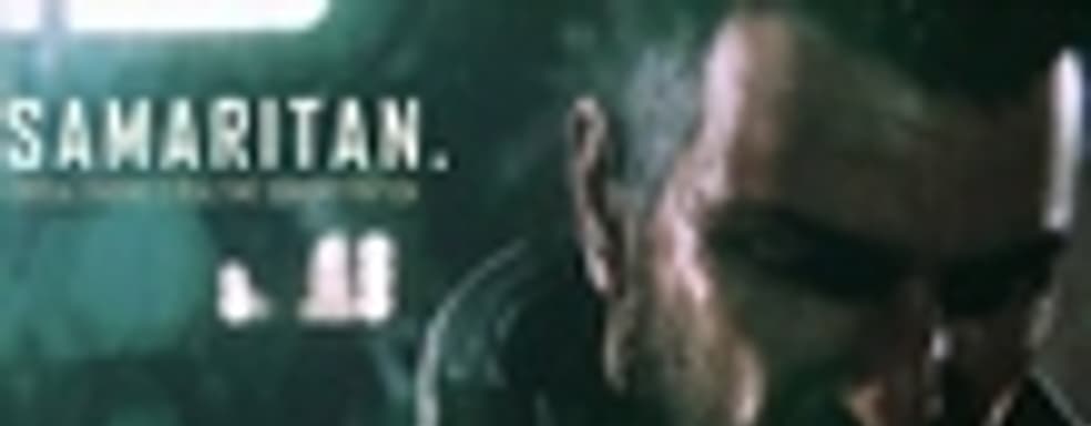 Rod Fergusson о Samaritan Demo