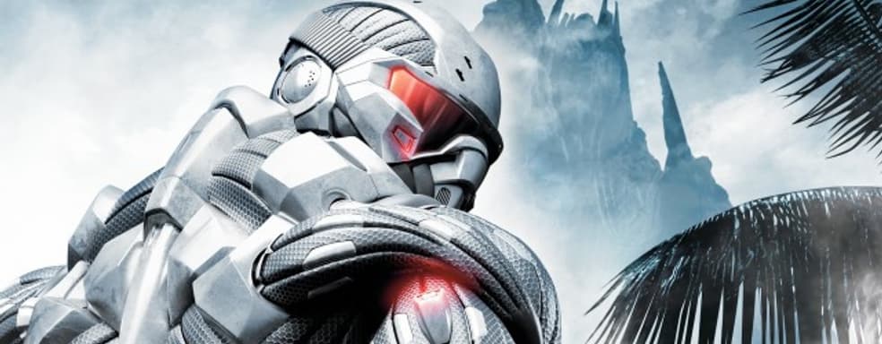 Вместо ремастера – мод Crysis Enhanced Edition доступен всем желающим