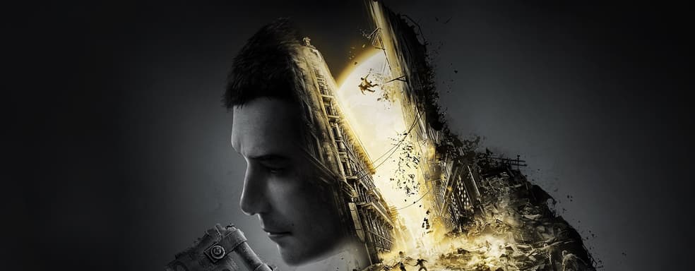 Dying Light 2 в очередной раз перенесли