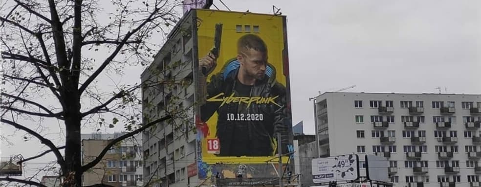 CDPR начала маркетинговую кампанию Cyberpunk 2077 в Варшаве. Дату выхода указывают на огромных плакатах