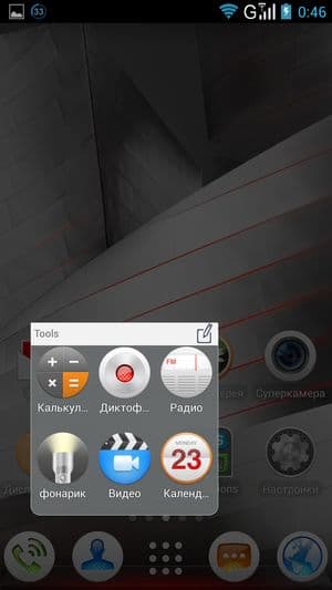 Обзор смартфона Lenovo K900