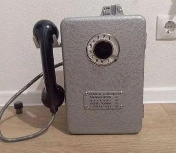 Таксофон Амт 69