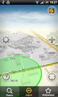 Яндекс.Навигатор дневной режим