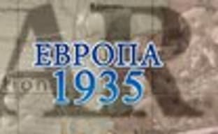 Сюжетный трейлер Valkyria Chronicles Remastered