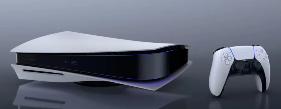 PS5 получила новую прошивку с исправлениями. Sony планомерно вводит улучшения