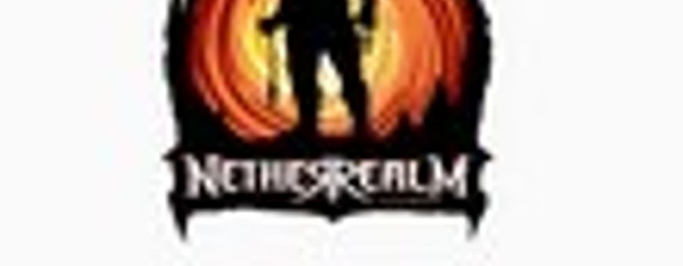 Mortal Kombat на отдыхе, NetherRealm работает над чем-то новым