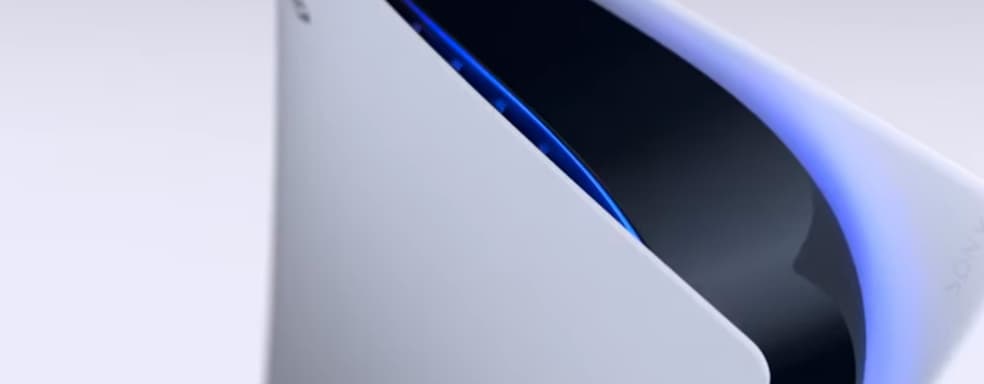 Интерес к PS5 огромен. Трейлеры консоли собрали более 100 миллионов просмотров