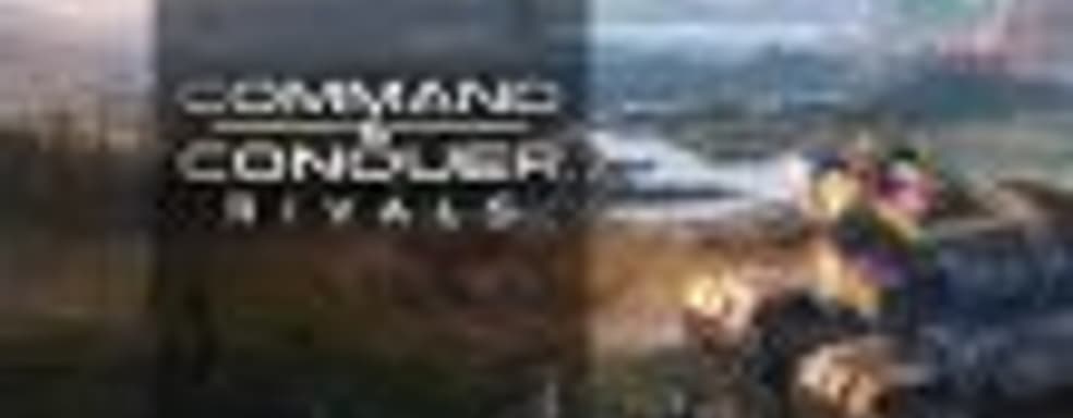 Command & Conquer: Rivals выходит 4 декабря