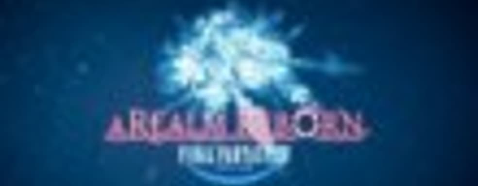 Демонстрация Final Fantasy 14: A Realm Reborn