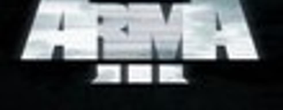 Arma 3 - вертолеты