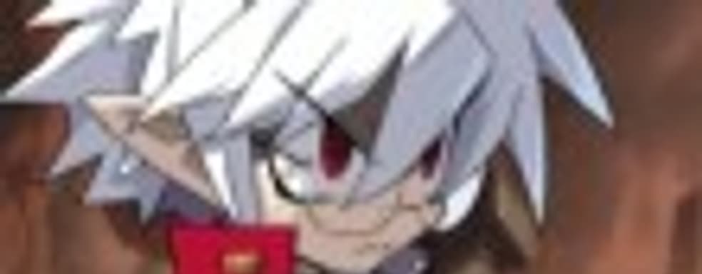 Disgaea 3 - бесконечная тактика 