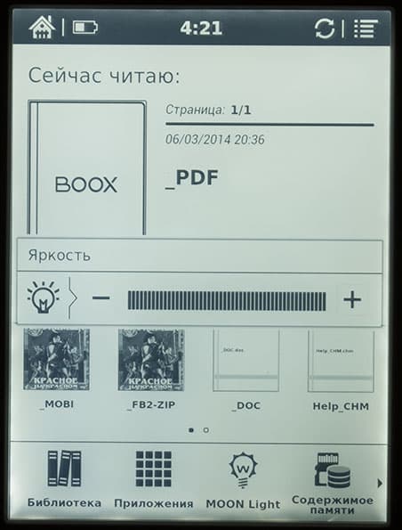 Onyx Boox C63ML Magellan