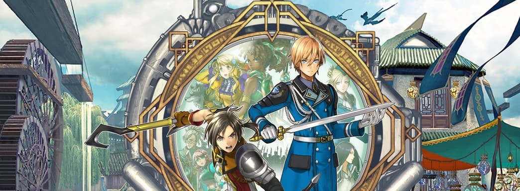 Eiyuden Chronicle está en la fase final de desarrollo. La prueba beta del sucesor espiritual de Suikoden comenzará pronto