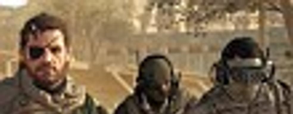 Metal Gear Solid V: Metal Gear Online ― зов дога